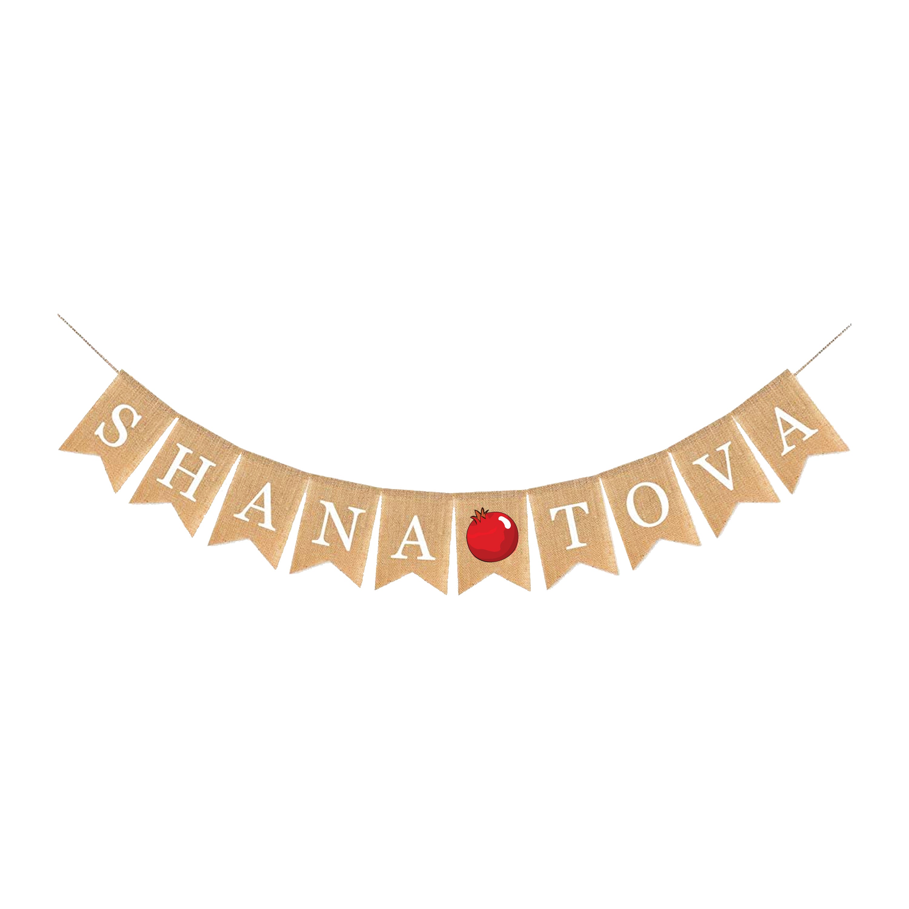Mandala Crafts Burlap Shana Tova Banner for Rosh Hashanah Decorations - Yom Teruah Shana Tova Garland High Holy Days Jewish New Year Decor