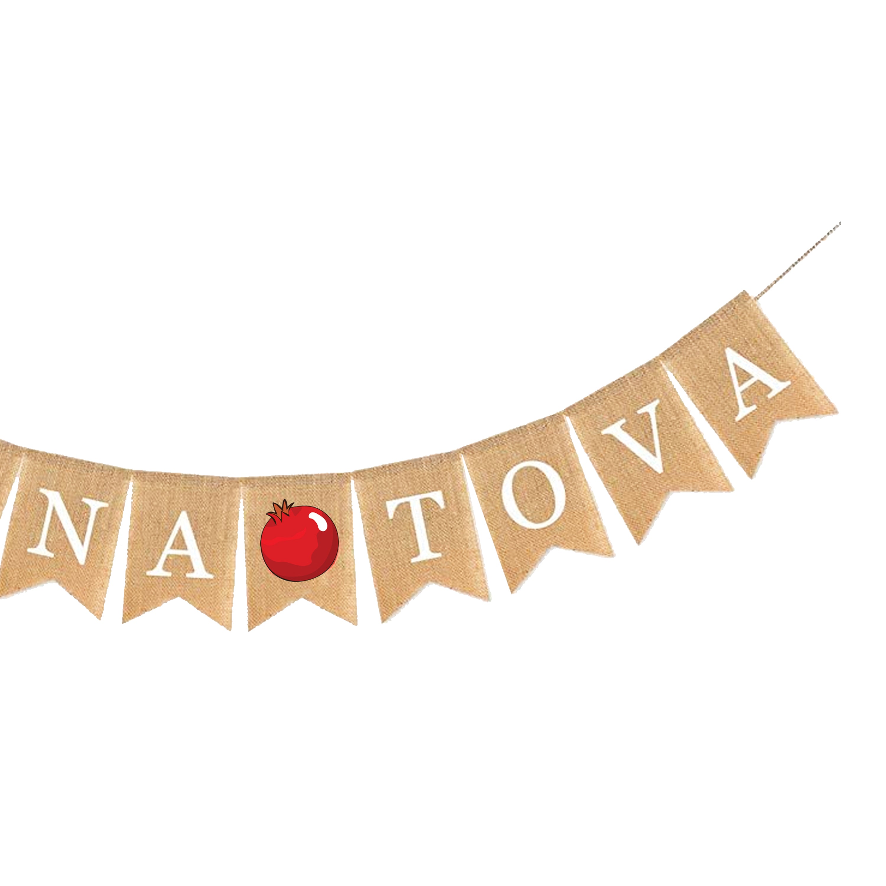 Mandala Crafts Burlap Shana Tova Banner for Rosh Hashanah Decorations - Yom Teruah Shana Tova Garland High Holy Days Jewish New Year Decor