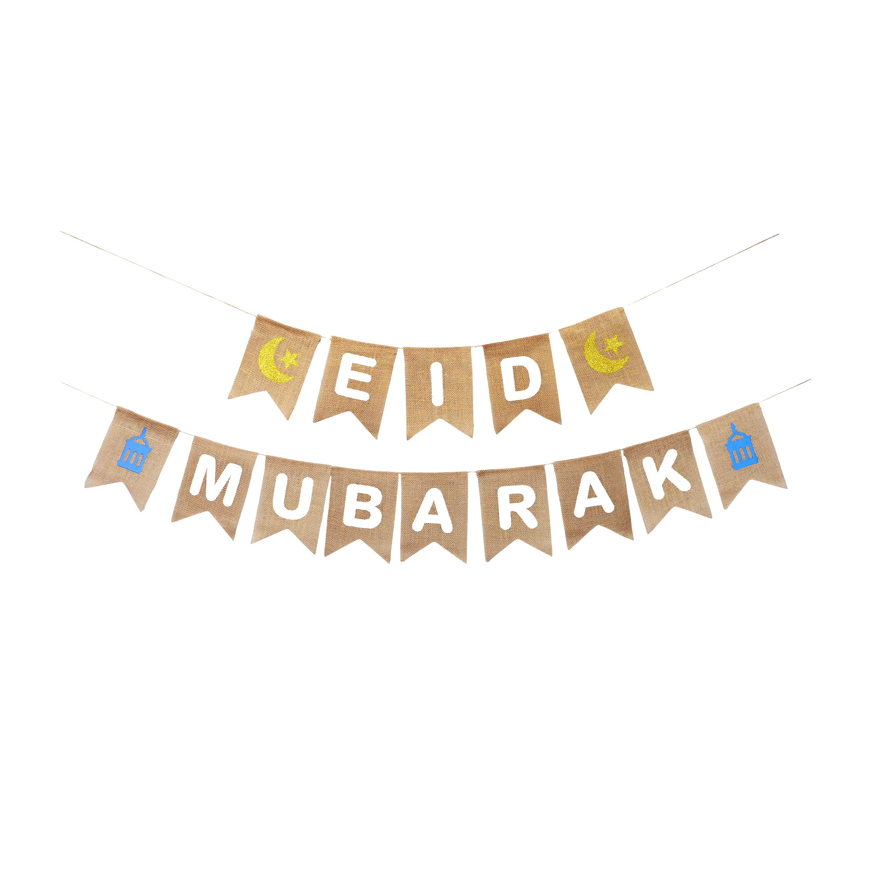 Mandala Crafts Burlap EID Mubarak Banner for Ramadan and Eid Decorations for Home 2023 - Happy EID Banner Decor Sign for Eid Party Decorations Eid al Fitr Decorations