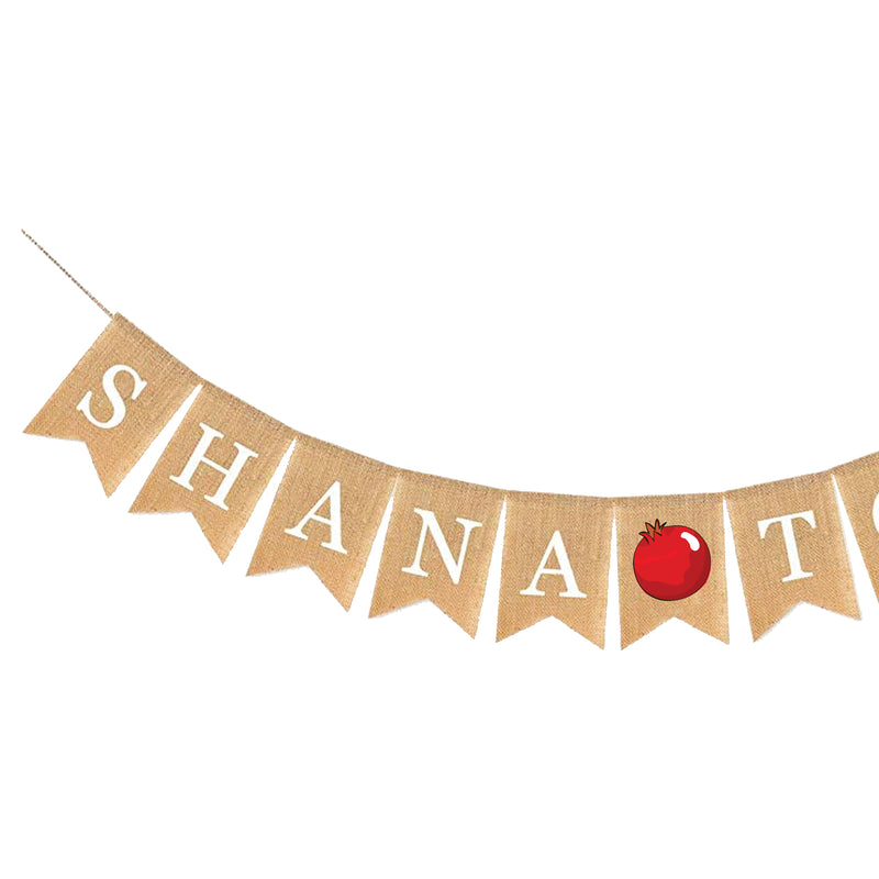 Mandala Crafts Burlap Shana Tova Banner for Rosh Hashanah Decorations - Yom Teruah Shana Tova Garland High Holy Days Jewish New Year Decor