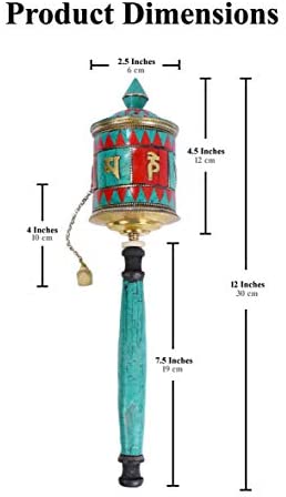Product Dimensions of Prayer Wheel