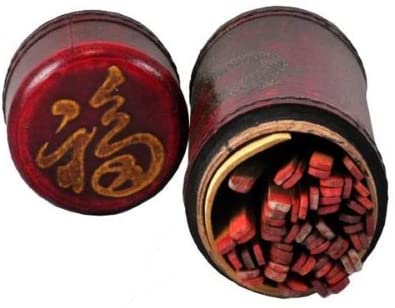 Chinese Red Leather Box Fortune Sticks