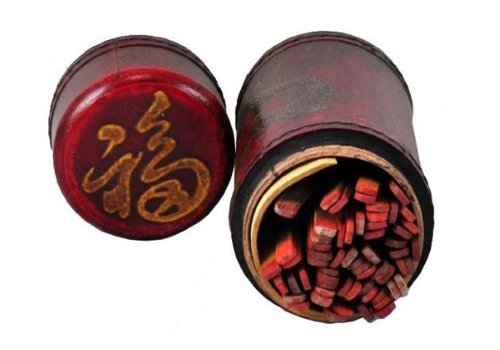 Chinese Red Leather Box Fortune Sticks