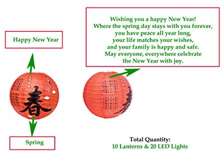 Mudra Crafts Paper Lanterns with Led Lights Included, Chinese Japanese Decorative Round Hanging Lamps (Lunar Chinese New Year Red)