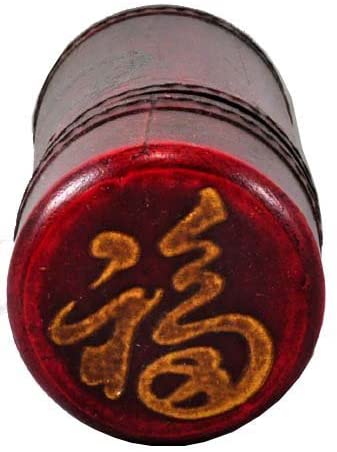 Chinese Red Leather Box Fortune Sticks