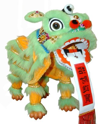 Green Chinese Marionette Lion Toy