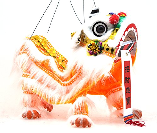 Orange and White Lion String Puppet