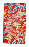 Brocade Fabric By The Yard Red Dragon