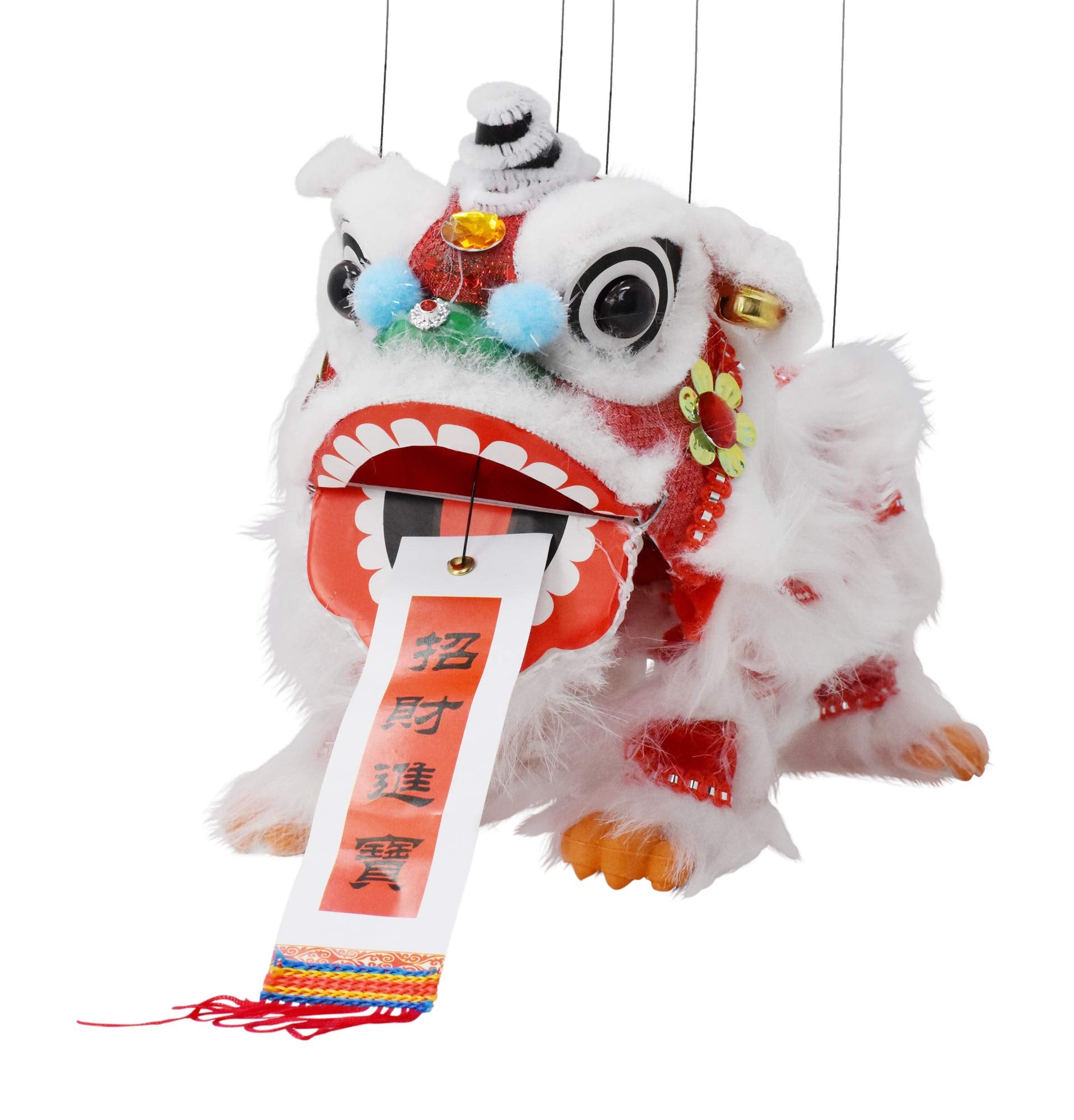 Mandala Crafts Hand String Puppet with Rod, Chinese Marionette Lion Toy