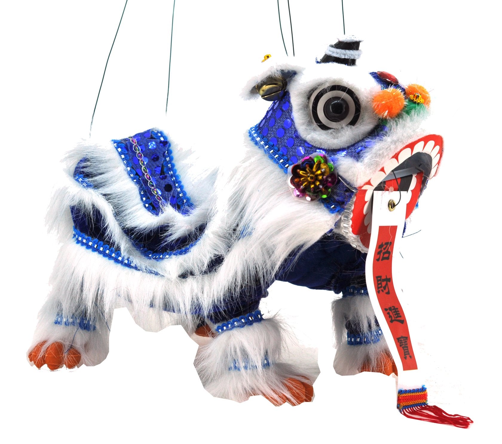 Mandala Crafts Hand String Puppet with Rod, Chinese Marionette Lion Toy