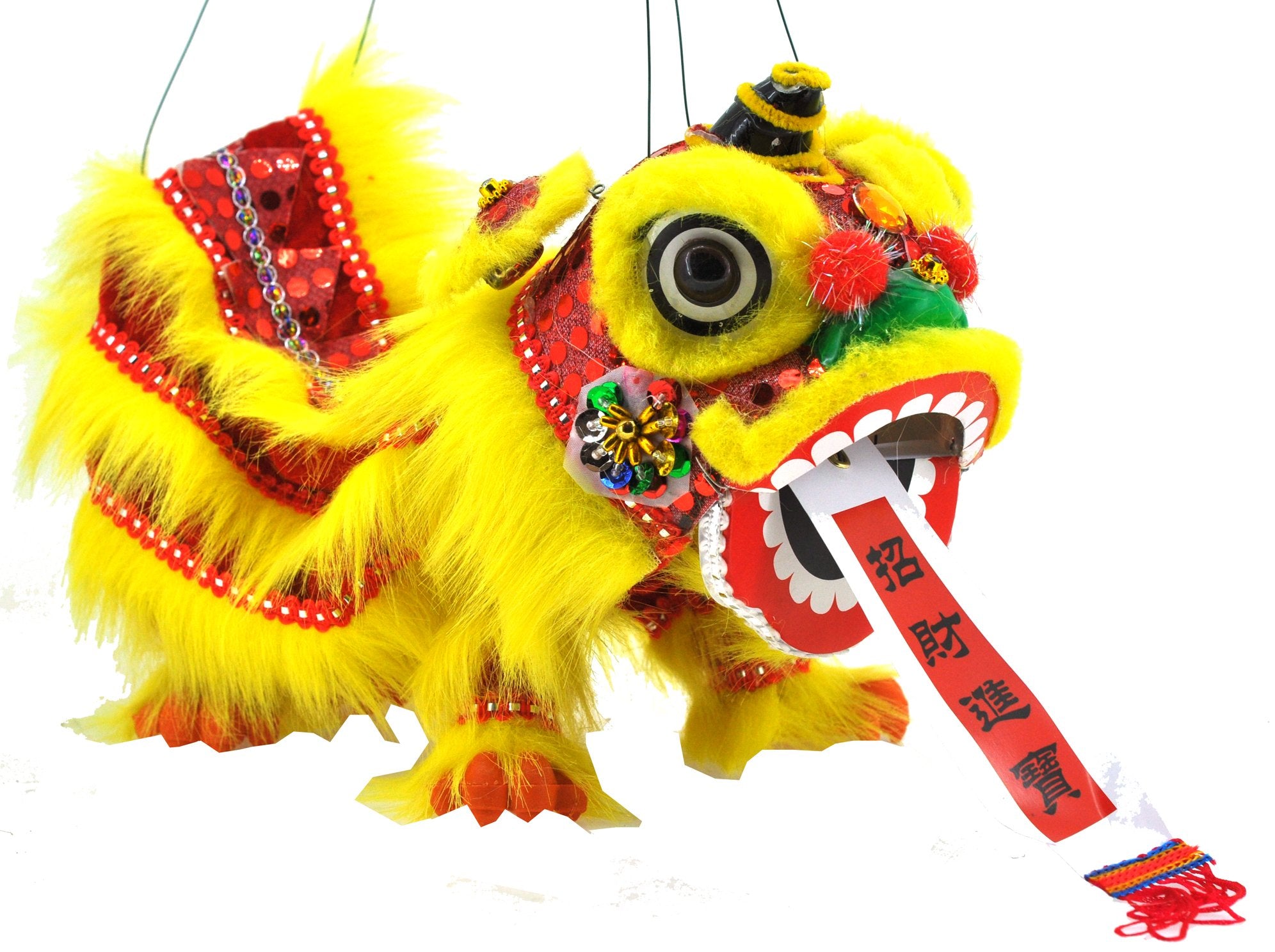 Mandala Crafts Hand String Puppet with Rod, Chinese Marionette Lion Toy